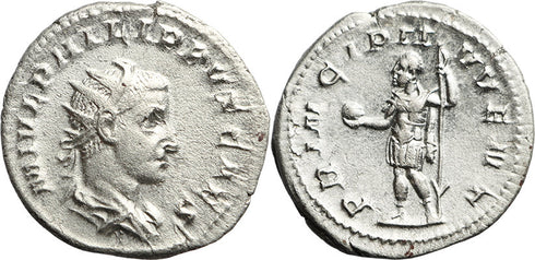 Ancient Roman silver coin of Philip II - PRINCIPI IVVENT